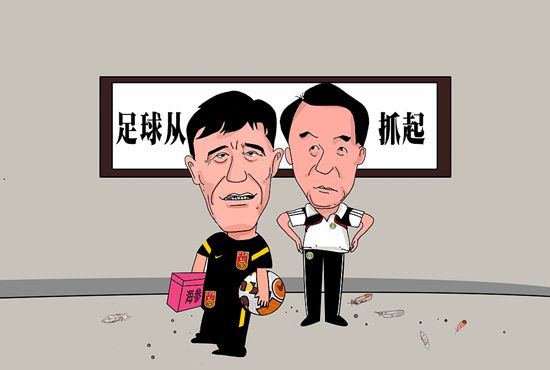 免费在线看操
