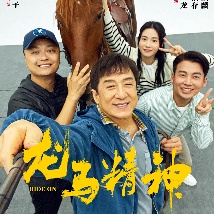 免费在线看操